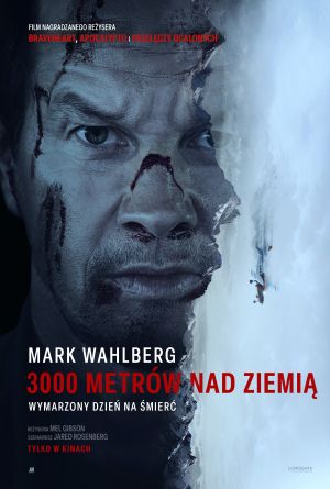 3000 metrów nad ziemią plakat